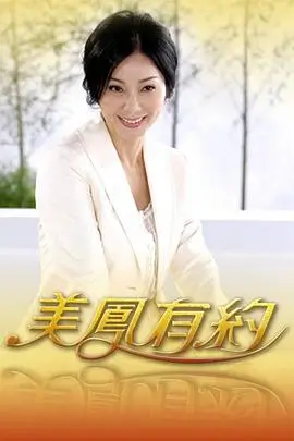 暗房显影 封面