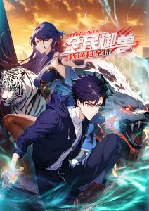 像素少年 更新缩略图